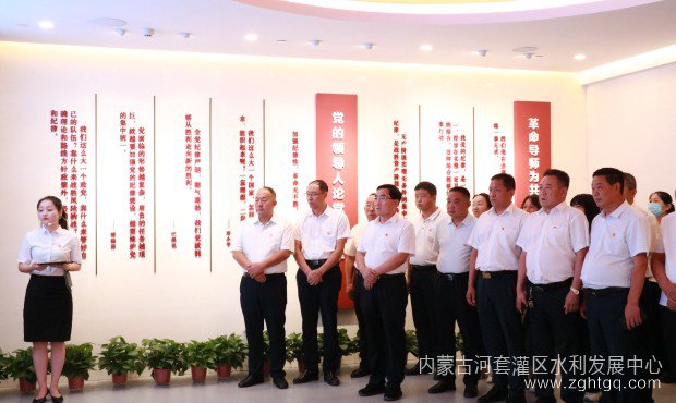 党校学习1.jpg