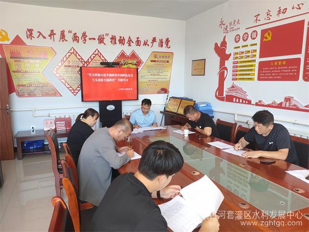 微信图片_20230912155533.jpg