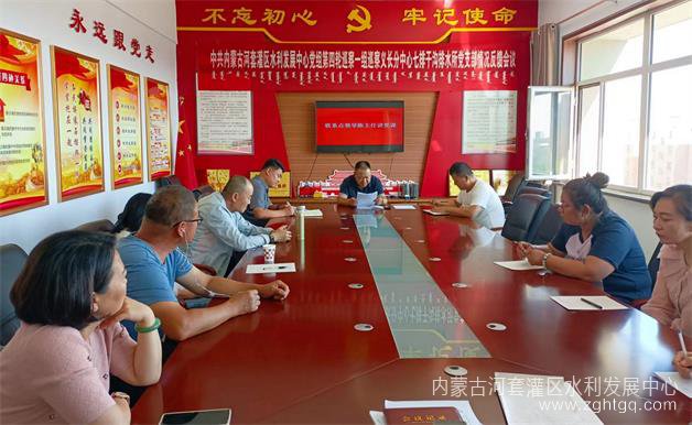 微信图片_20230912101636.jpg