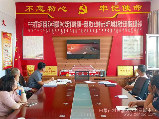 微信图片_20230912102012.jpg
