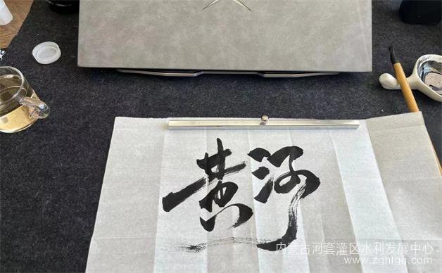 微信图片_20230914110529.jpg