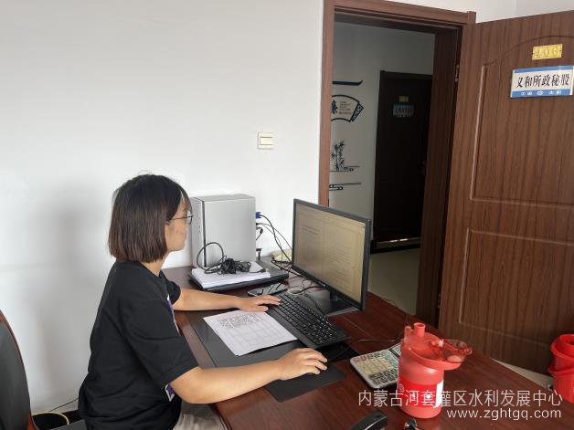 微信图片_20230914110918.jpg