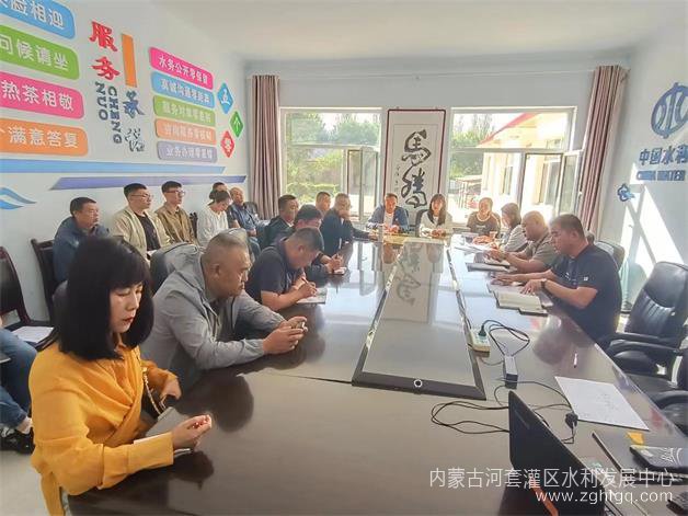 微信图片_20230913210535.jpg