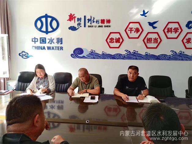 微信图片_20230913210536.jpg