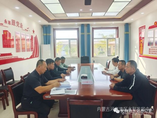 微信图片_20230918094624_1.jpg