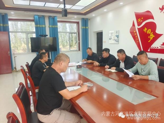 微信图片_20230918094624.jpg