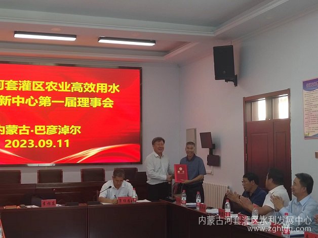 微信图片_20230918152924-2.jpg