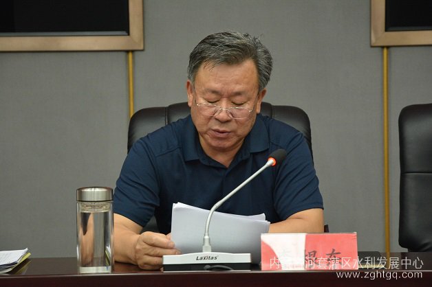 微信图片_20230919160654.jpg