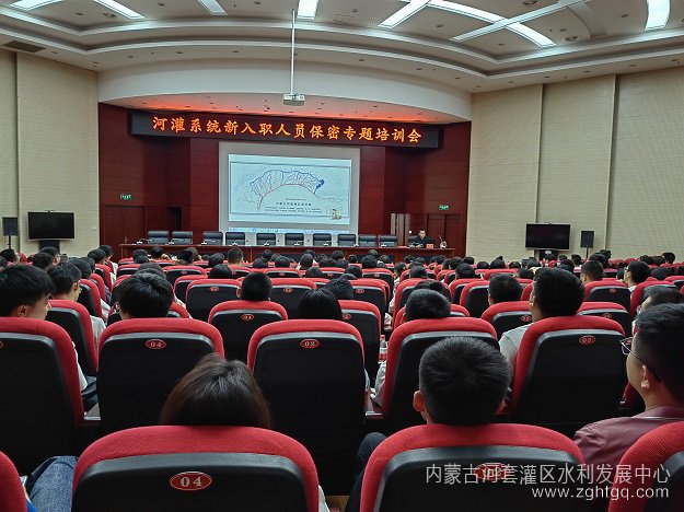 微信图片_20230919162429.jpg