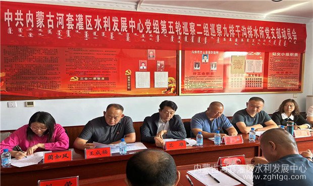 微信图片_20230919174637_副本.jpg