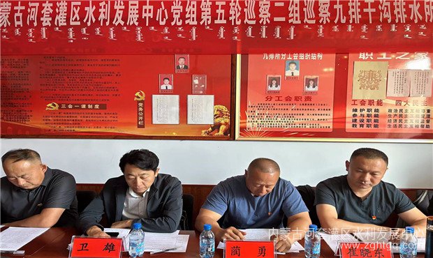微信图片_20230919171713_副本.jpg