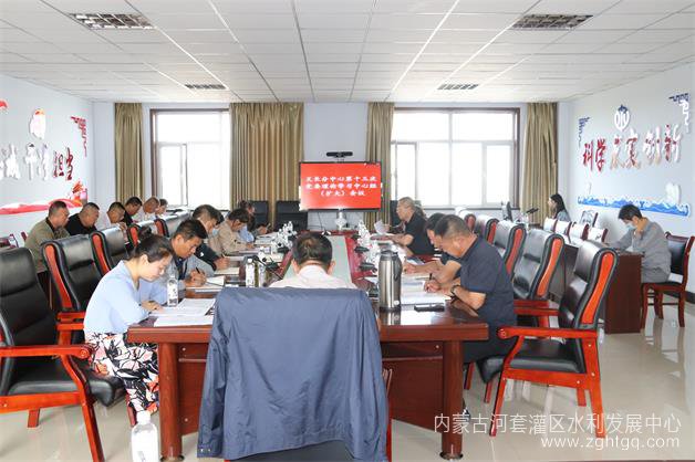 微信图片_20230920161730.jpg
