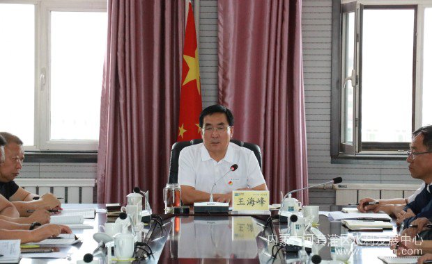 微信图片_20230920162028.jpg