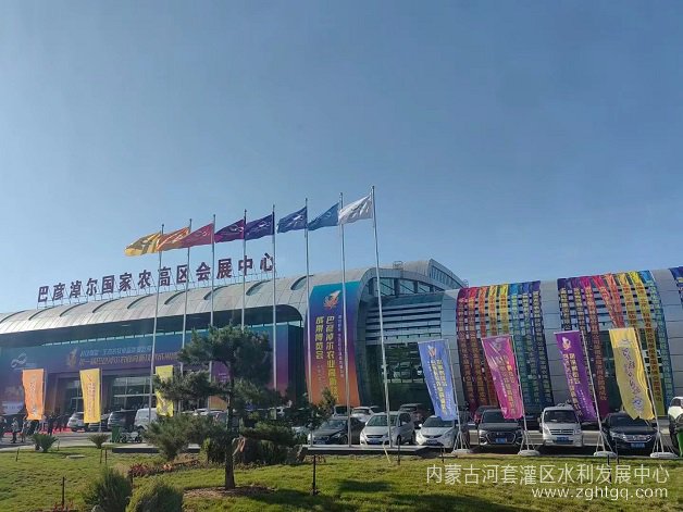 微信图片_20230914181858.jpg