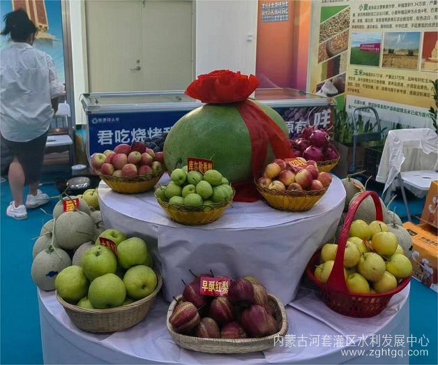 微信图片_20230914181919.jpg