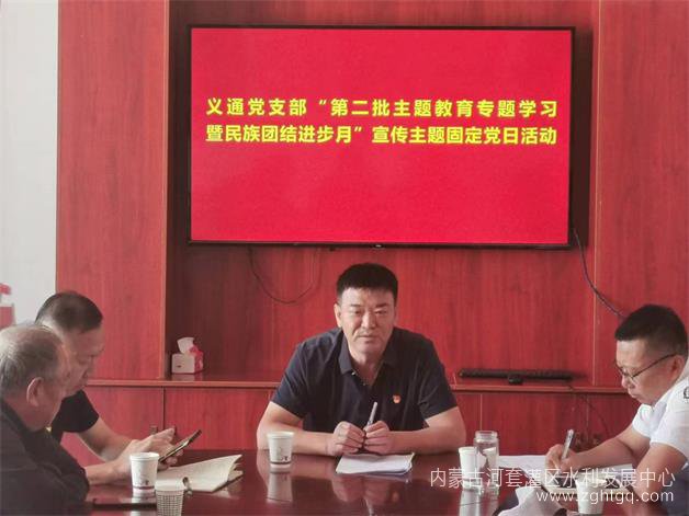 微信图片_20230921091559.jpg