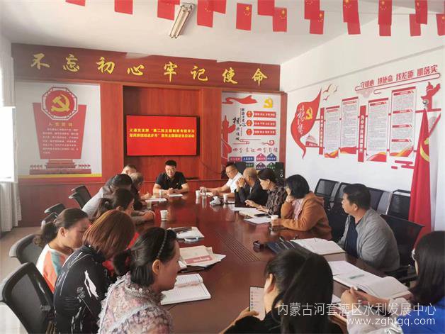 微信图片_20230921091935.jpg