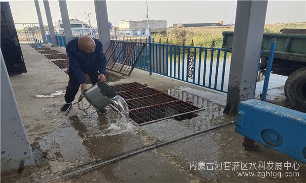 秋浇3_副本.jpg