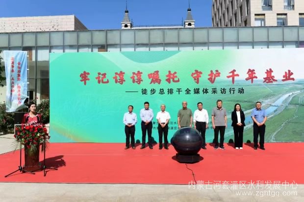 微信图片_20230926093059.jpg