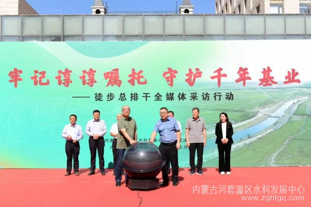微信图片_20230926093110.jpg