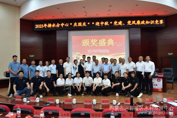 微信图片_20230927102616.jpg