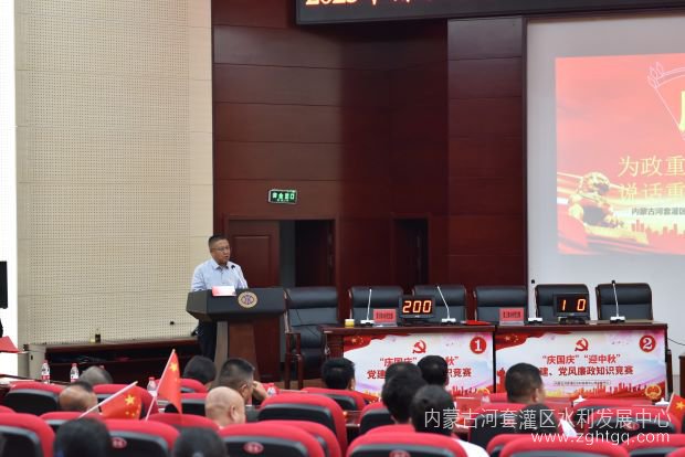 微信图片_20230927102557.jpg