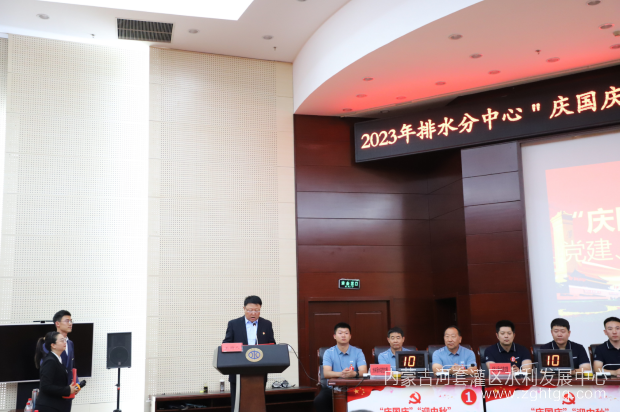 微信图片_20230927102638.png