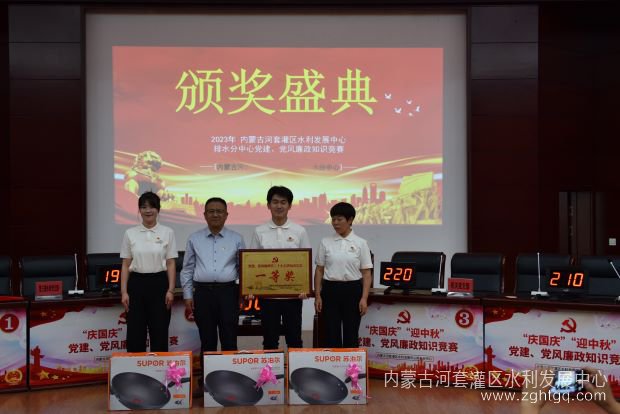 微信图片_20230927102540.jpg