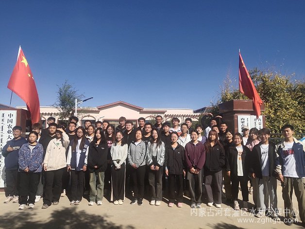 微信图片_20230927180712-1.jpg