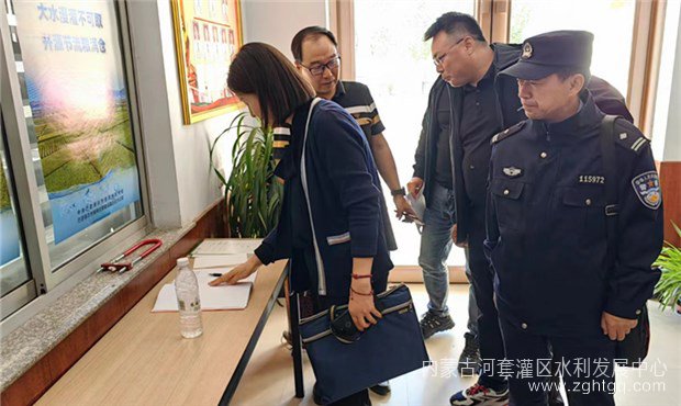 微信图片_20230928162739_副本.jpg