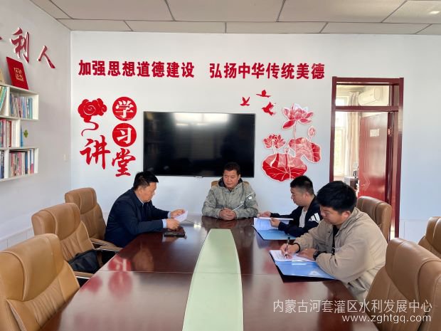 微信图片_20231009093541.jpg