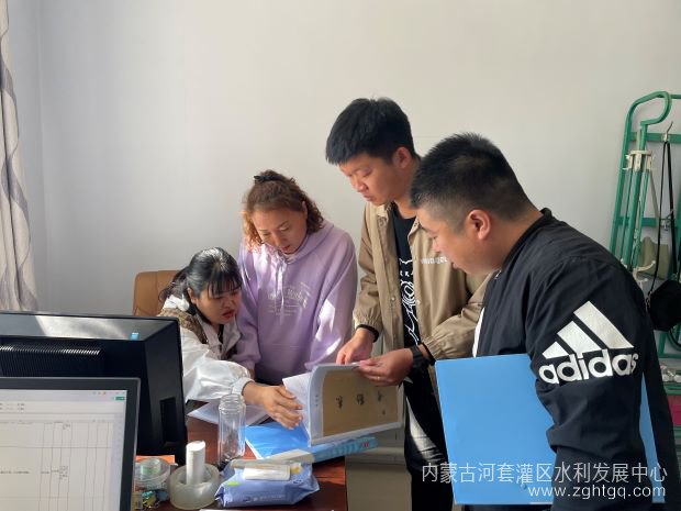 微信图片_20231009093558.jpg