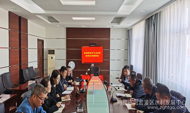 微信图片_20231010180439_副本.jpg
