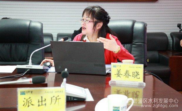 开班首课.jpg