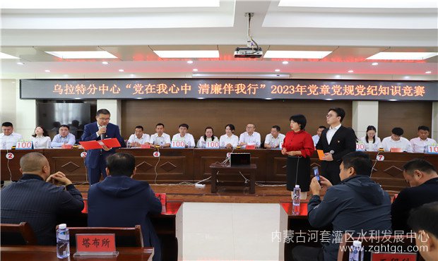 微信图片_20231012194247_副本.jpg