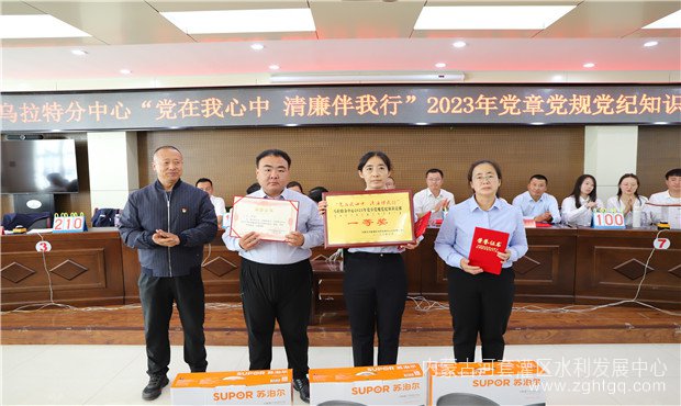 微信图片_20231012194232_副本.jpg