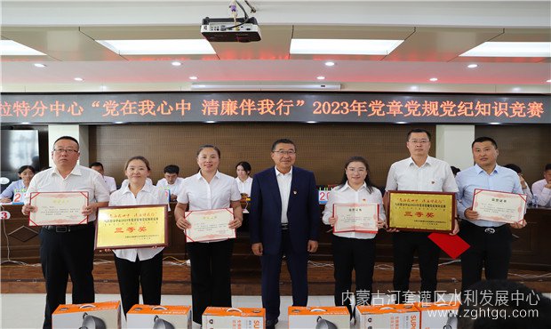 微信图片_20231012194246_副本.jpg