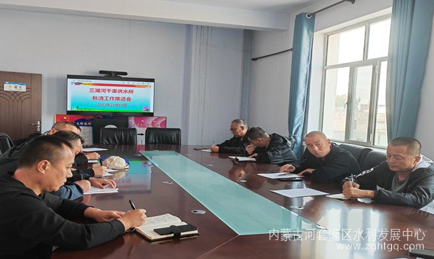 微信图片_20231012155426_副本.jpg
