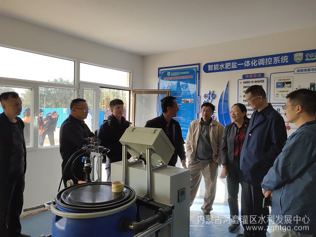 微信图片_20231012160041-3.jpg