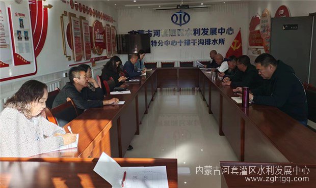 微信图片_20231020191145_副本.jpg