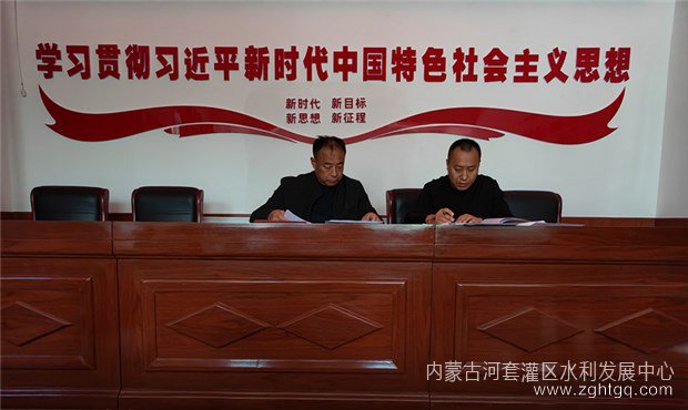 微信图片_20231020191010_副本.jpg
