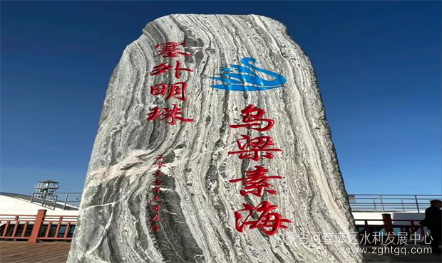 47e0dd4944b683b31ed404d8d491757_副本.jpg