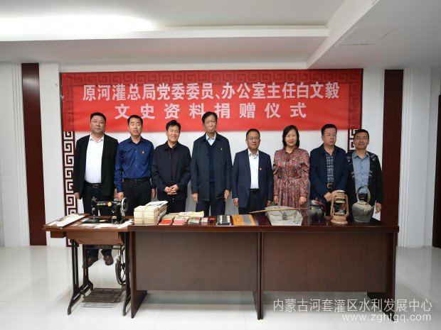 微信图片_20231030092223(1).jpg