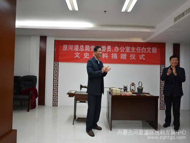 微信图片_20231030092217(1).jpg