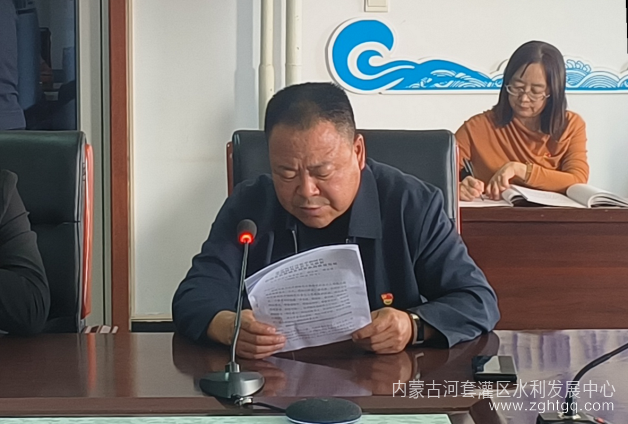 微信图片_20231101101606_编辑.png