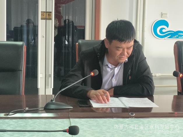 微信图片_20231101101658.jpg