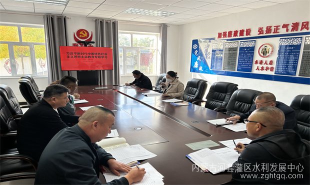 99d4de827a35b004c1b0361e4098bbb_副本.jpg