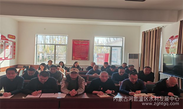 三湖党课 (3).jpg