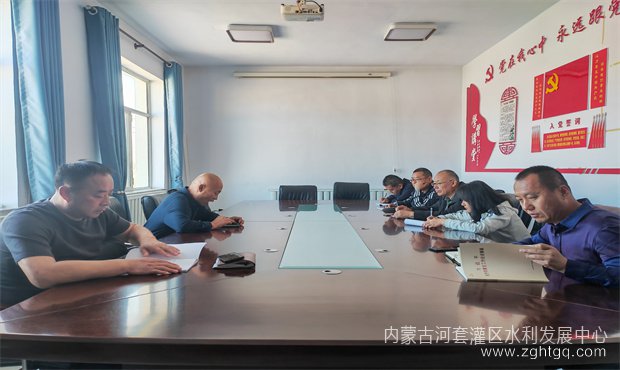 三湖党课 (3).jpg