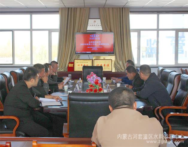 微信图片_20231102170019.jpeg